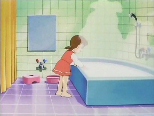 Shizuka Bagno Shizuka Bagno